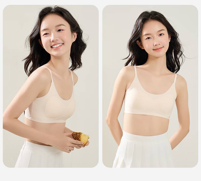 Bingxue Kapok Girls' Underwear 10-16 Years Old Junior High School Development Stage 2-3 Antibacterial Thin Girls' Bra 7A 12