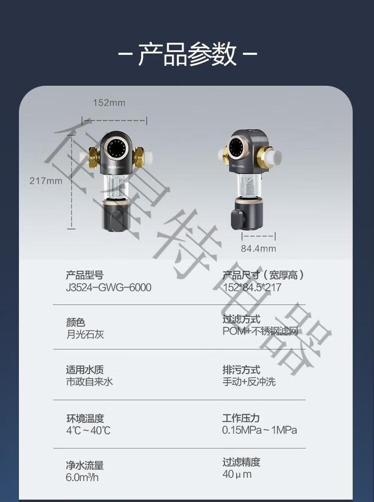 ee3192ca306d3b41.jpg
