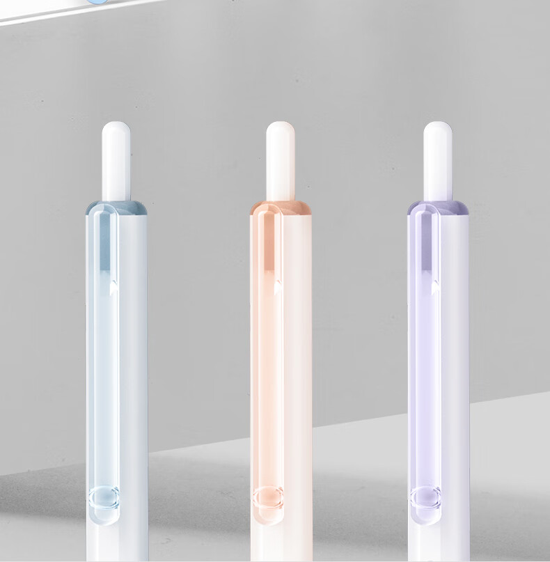 GRASP Dry Tip Fine Click Gel Pen 0.18mm Student Exam Note-taking Signature Drawing Office Supplies 10