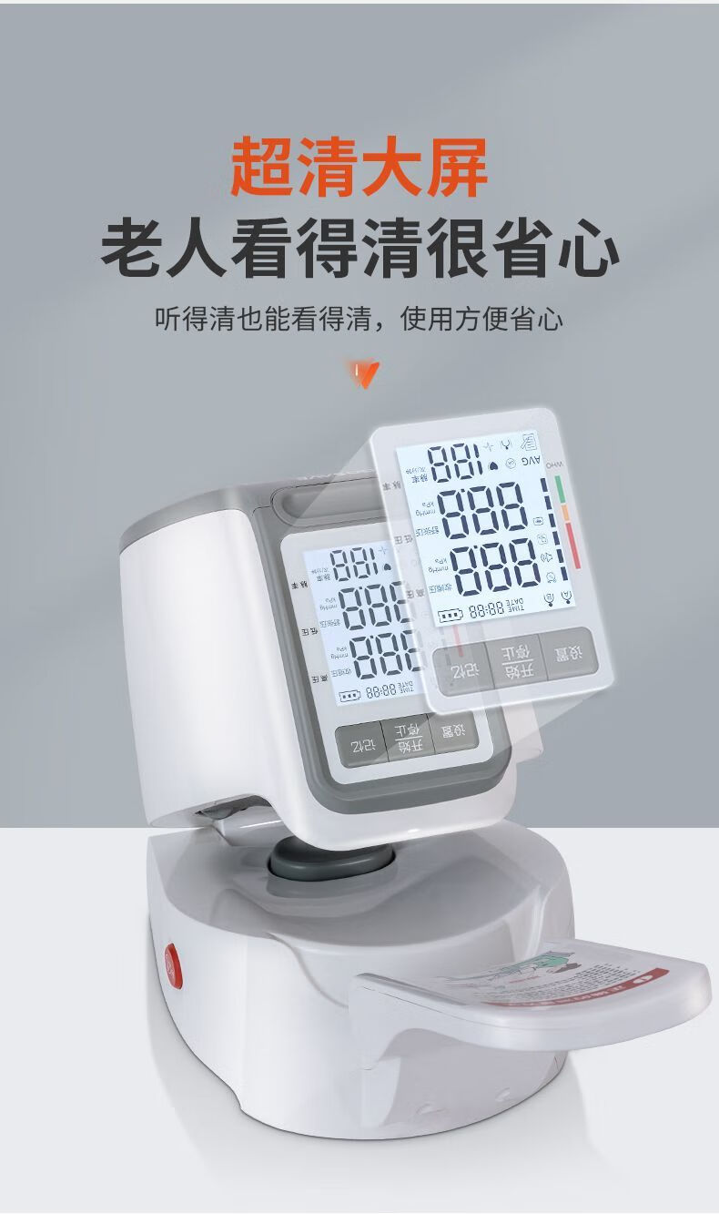 2abe3041eb539223.jpg' style=