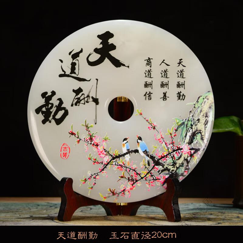 54a8eb822c6656be.jpg