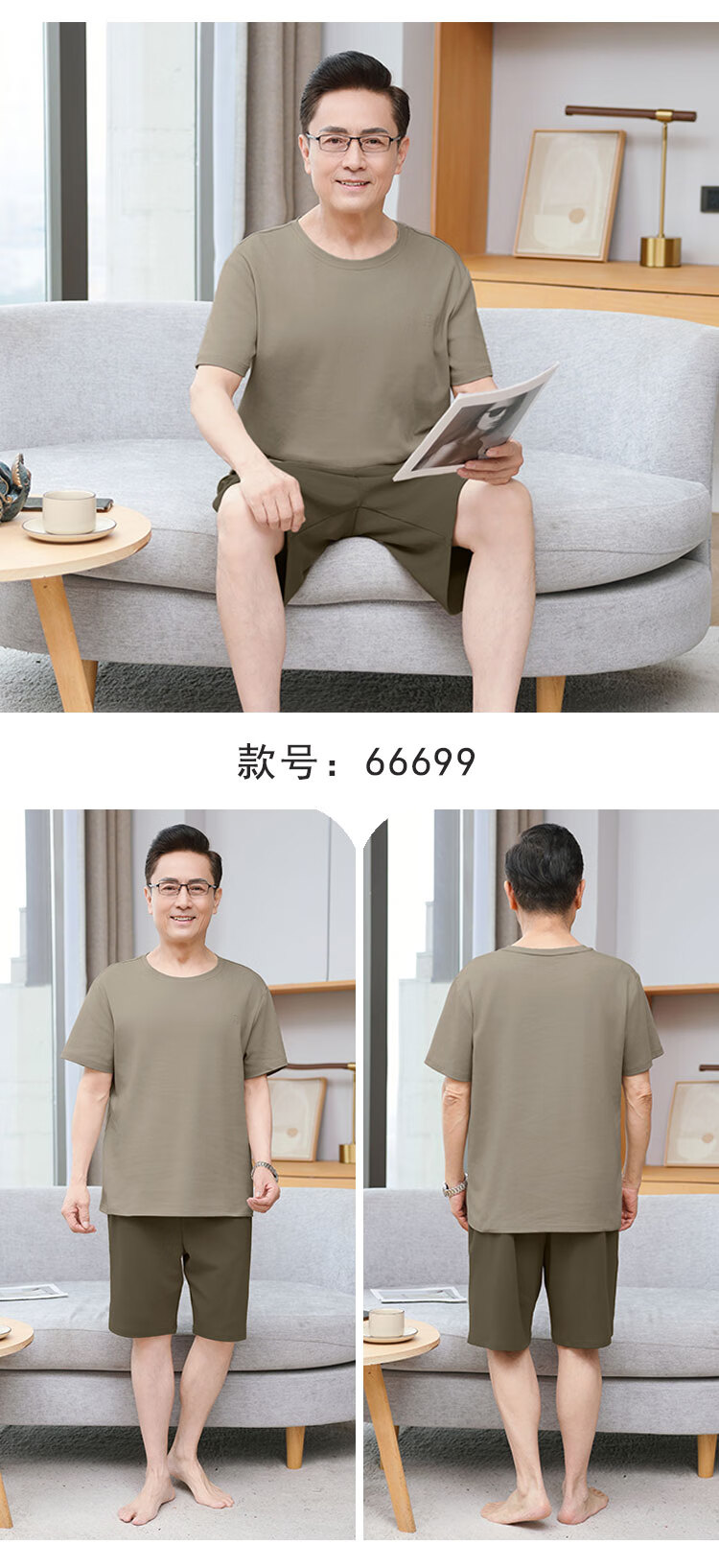 ae9f80f658f905fe.jpg