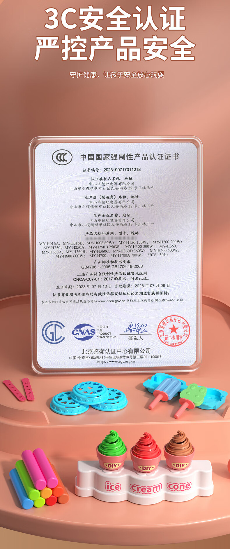 360c1b5440fab038.jpg