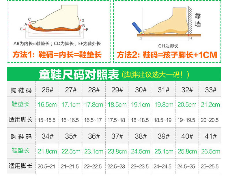 微信图片_20230401145812.jpg?x-oss-process=image/format,png
