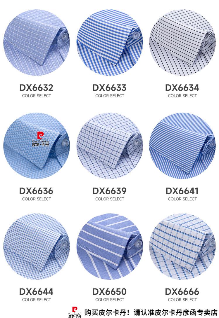 22d47d49b90858c6.jpg