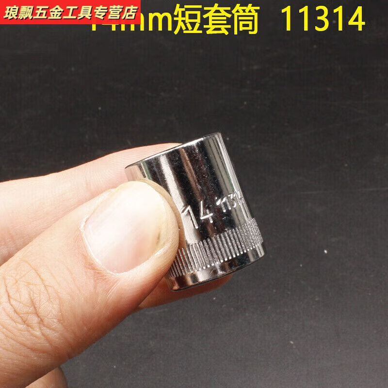 2d4ae8663b53bc1c.jpg
