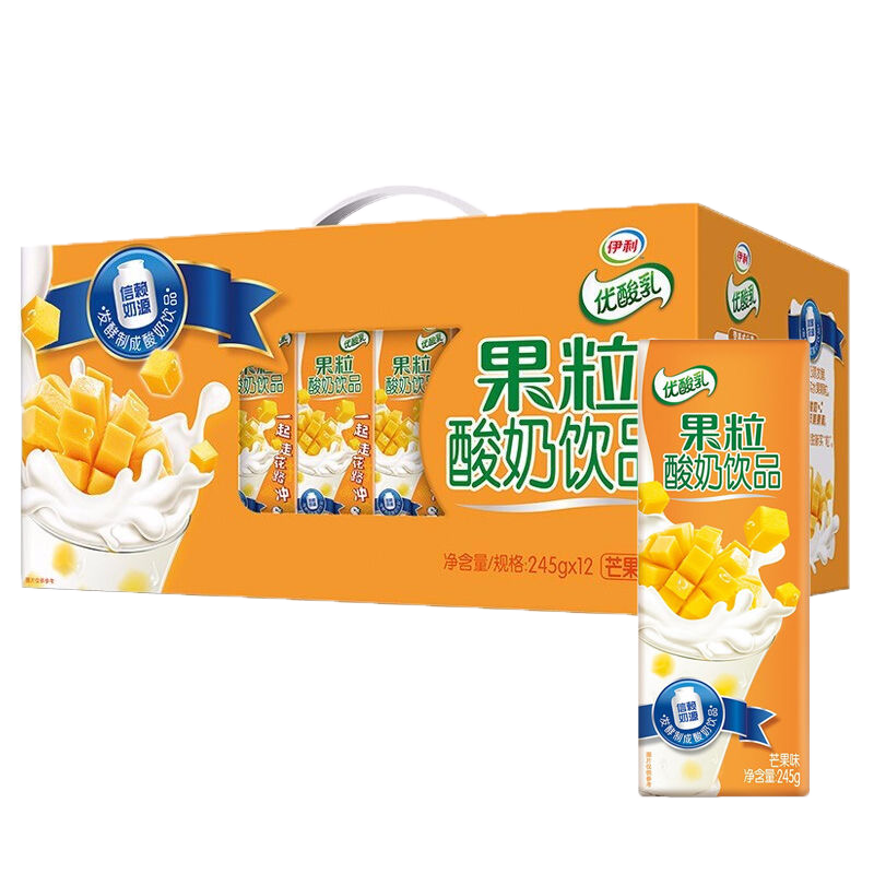 优酸乳果粒酸奶245ml12盒草莓黄桃芒果味早餐牛奶整箱乳饮料1月优酸果