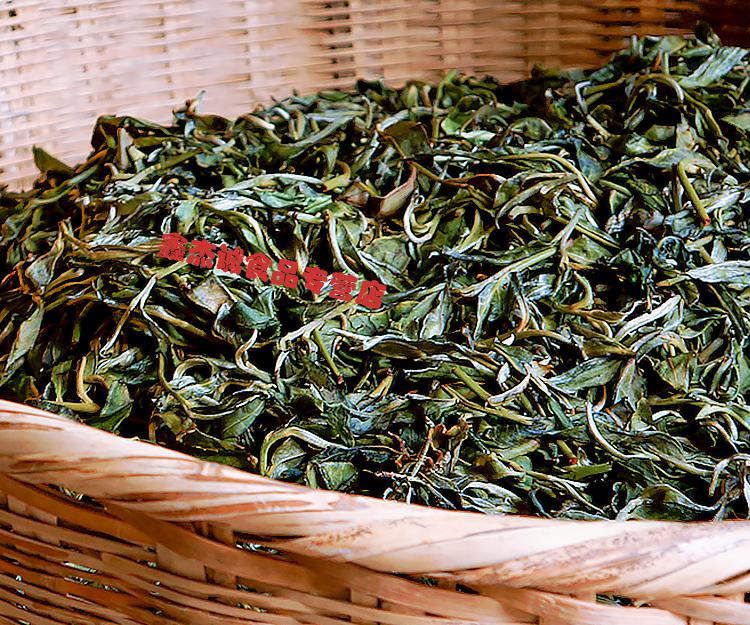 云南野生古树红茶野生红茶非特级浓香型蜜香红茶云南叶 110g【图片