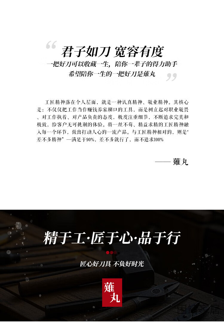 03556a4cb39f985c.jpg