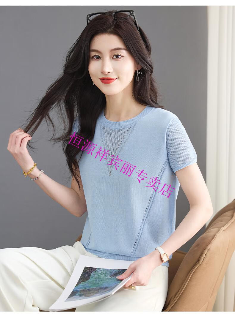 ee1c76e731c3cc33.jpg