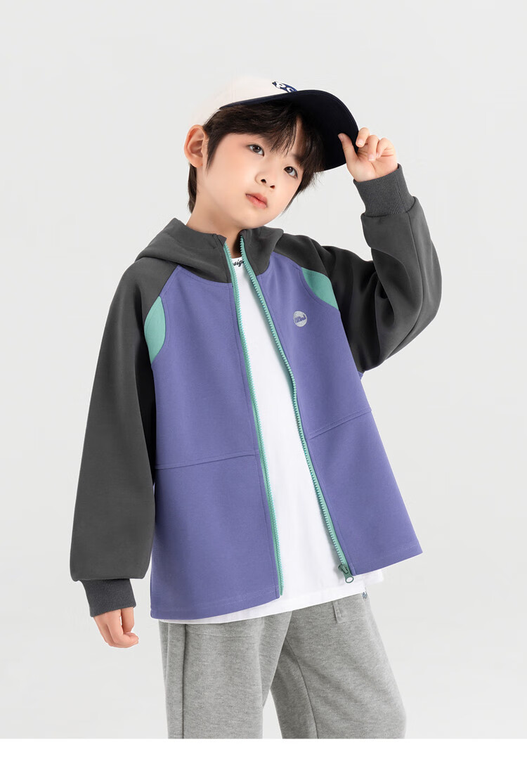 Duoduo Home [Soft and Chewy] Children's 2025 Autumn Three-Color Spliced Hooded Jacket Boys Casual Sports Knit Cardigan 26
