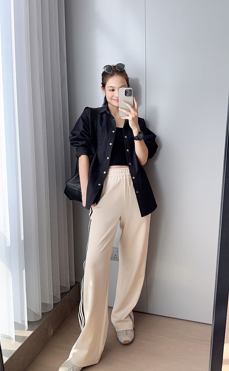 MEIYANG Raw Cheese Casual Pants, Exceptional Skin Feel Air Striped Straight-Leg, Beige Extended Version, S 6