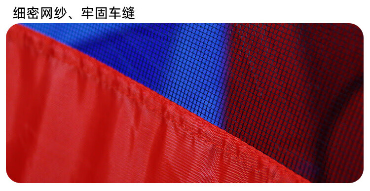 681db252-8aa4-455e-934f-193e6174a63f.jpe