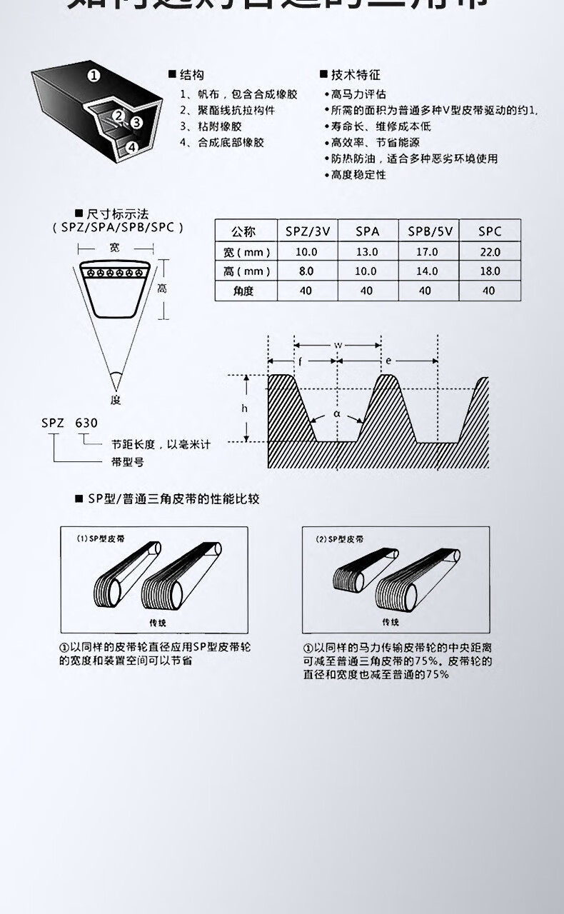 f26ab4da4092be0b.jpg