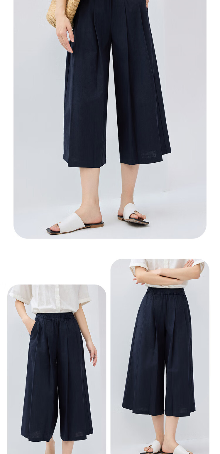 Giordano Women's New Elastic Lyocell Pleated Wide-Leg Pants with Elastic Waist, Nine-Tenths Skirt Pants 13425224 9