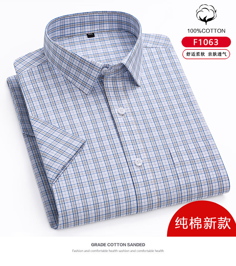 cbe6307c4b57874c.jpg