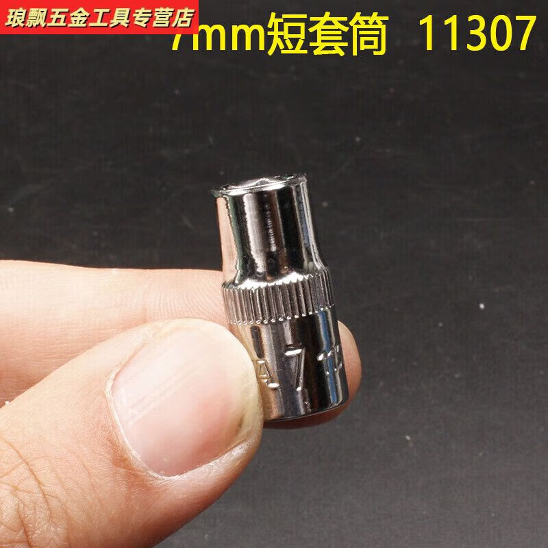 fde6cd6a5228ee2a.jpg