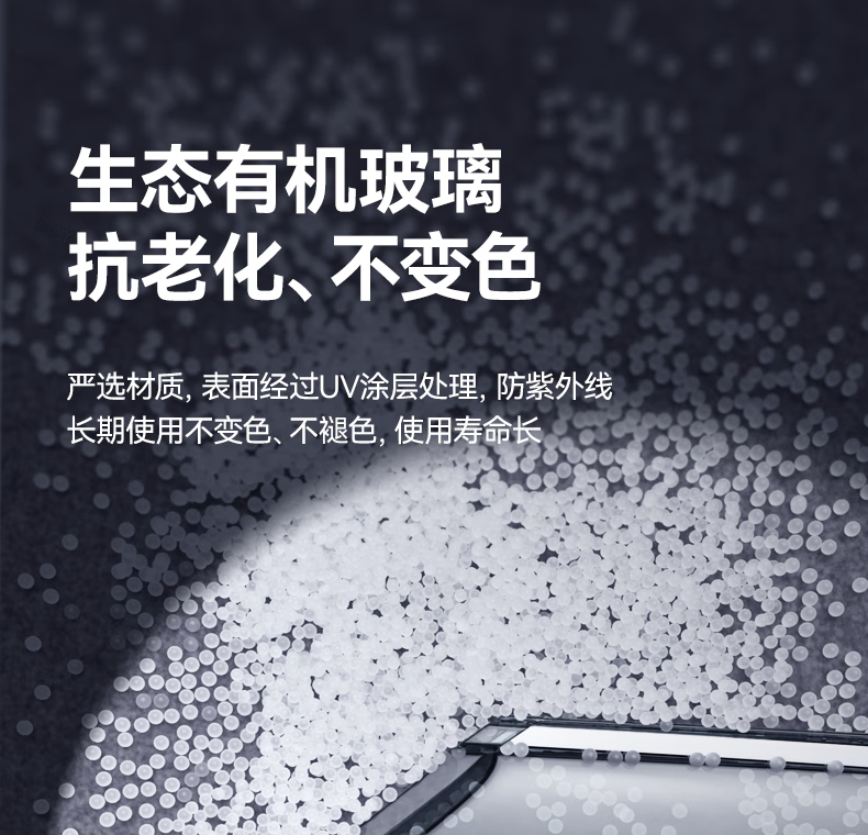 8a6d2bbee93f816c.png