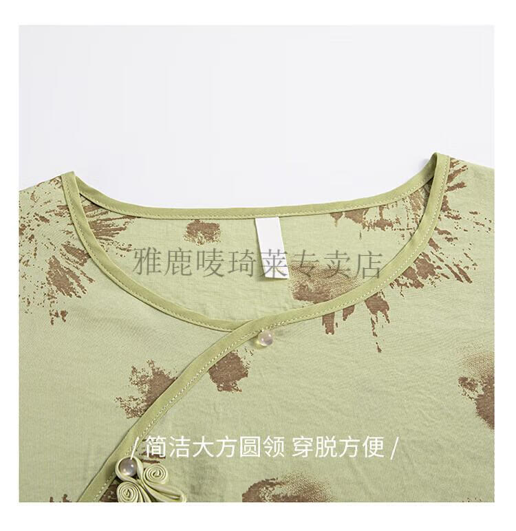 af358a8e9faf9b5c.jpg
