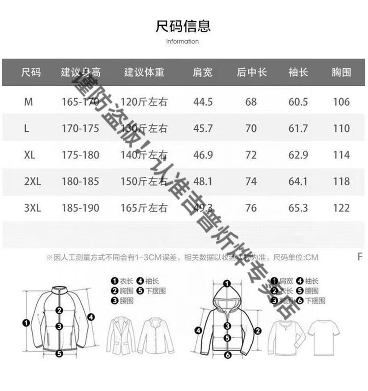 9149be0d0e25562a.jpg