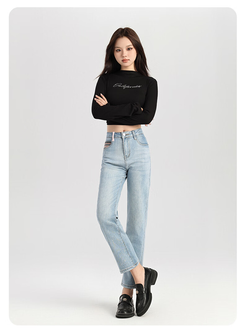 Romon High Waist Wide Leg Jeans Women American Vintage Loose Flared Pants Retro Blue M 18