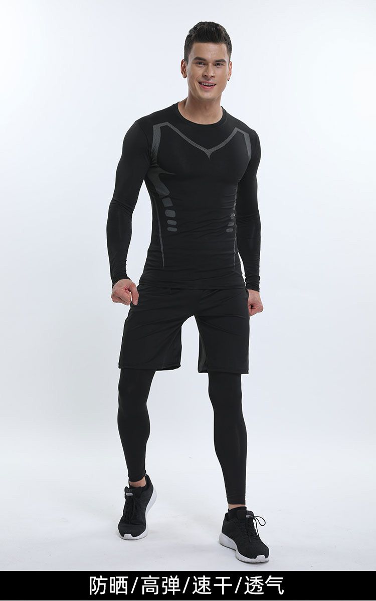 慕枫晴男士长泳裤长款冲浪裤男泳衣套装防晒防尴尬长袖上衣游泳裤泡