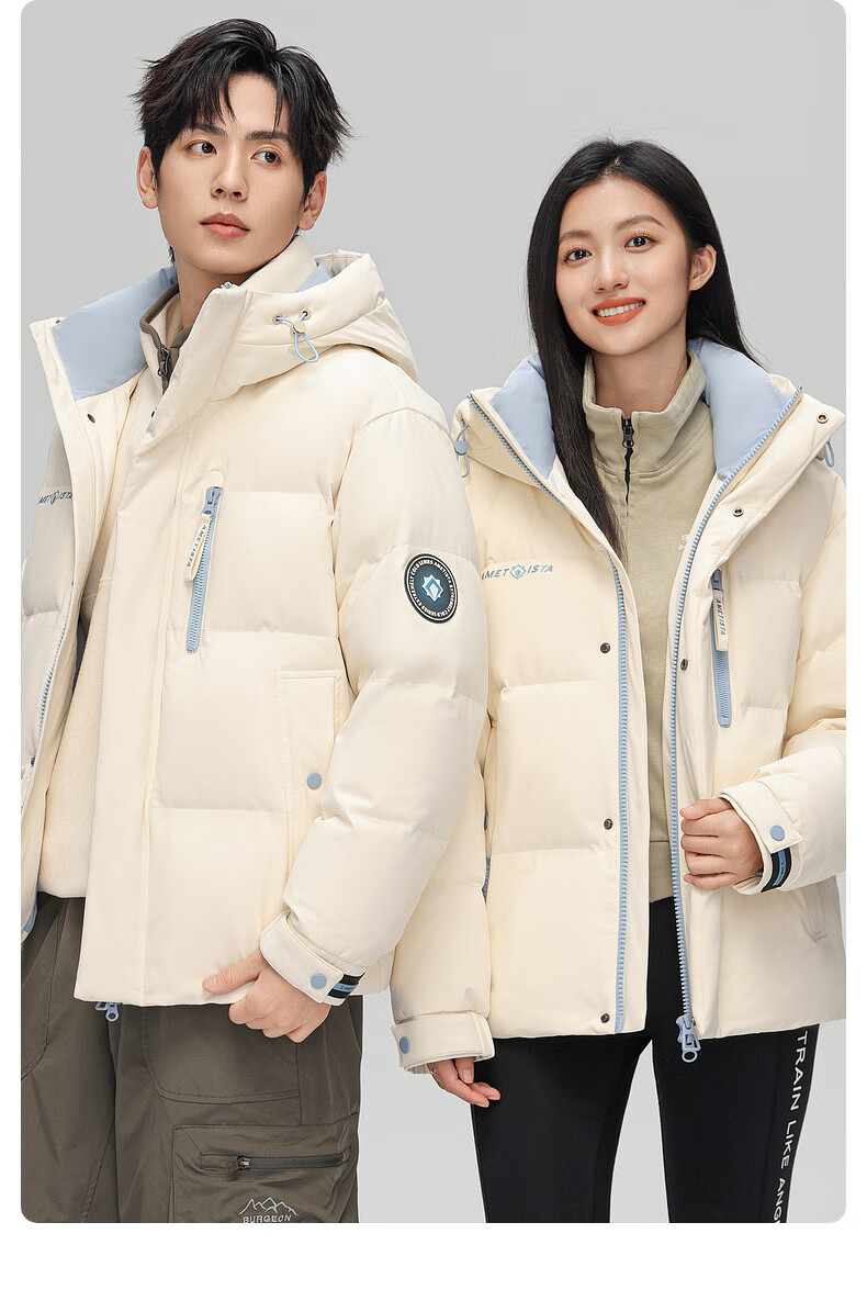 YAYA Purple Diamond Series Men's Short Down Jacket Winter Thickened Fashion Hooded Youth Trendy Coat 12