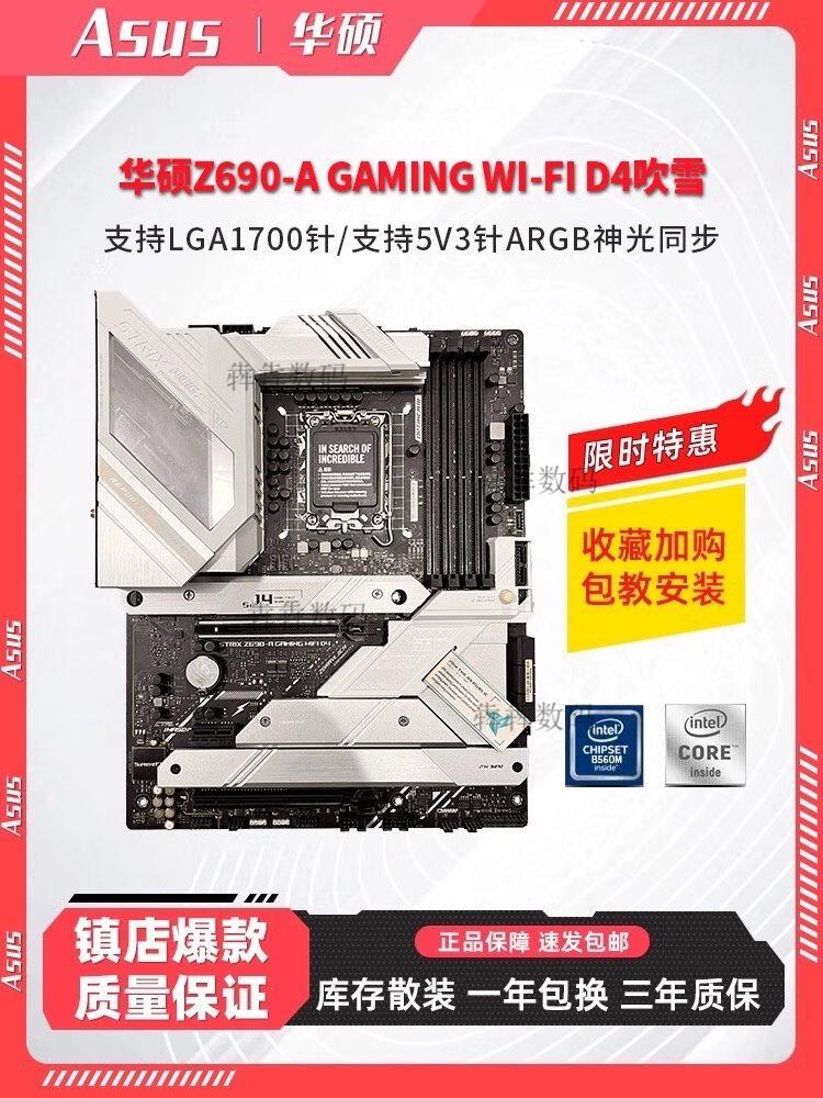 aa003a26274b22f2.jpg.avif