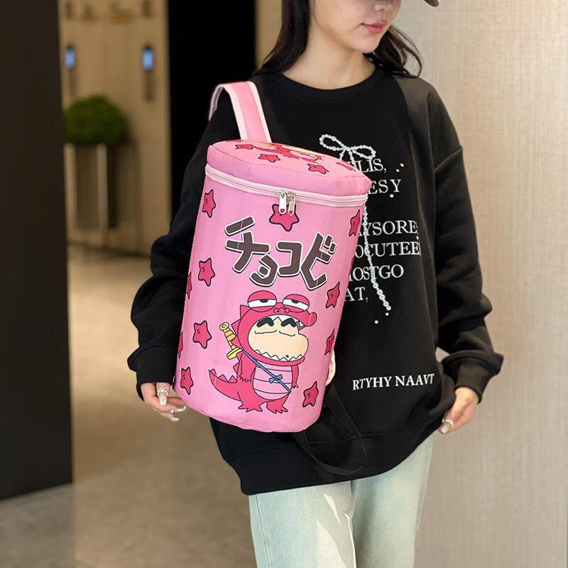ebbc74e40b8d0a5b.jpg