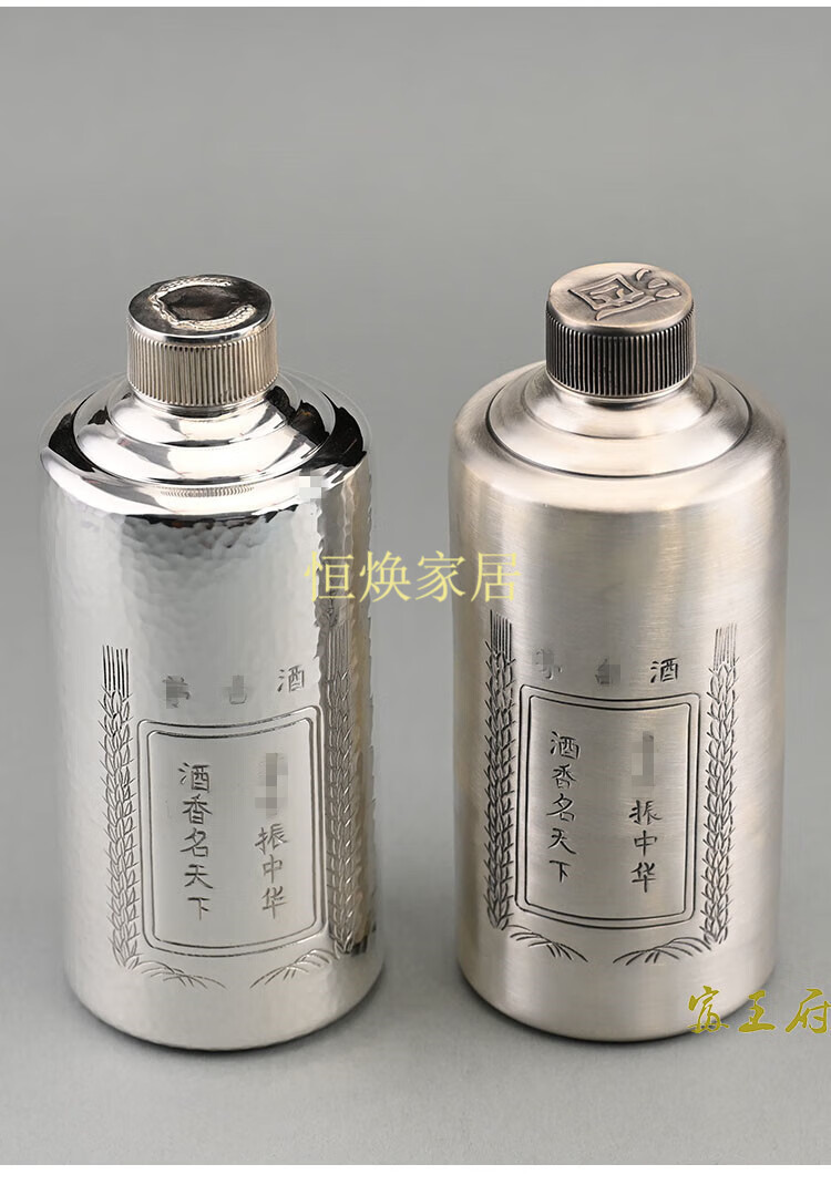 ff244075c746603a.jpg