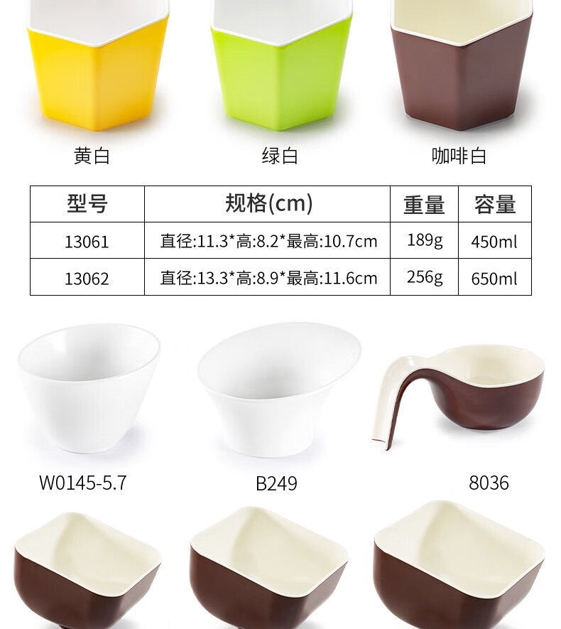 b5fd816a93b76c1b.jpg