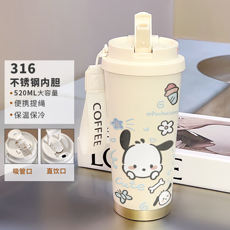 be88833188d2deee.jpg