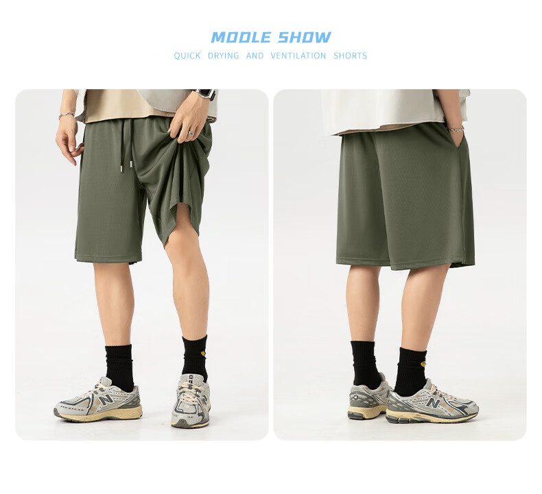 MINISO Men's Summer Shorts 2025 New American Lazy Style Casual Outdoor Quick-Dry Breathable Pants Black M 16