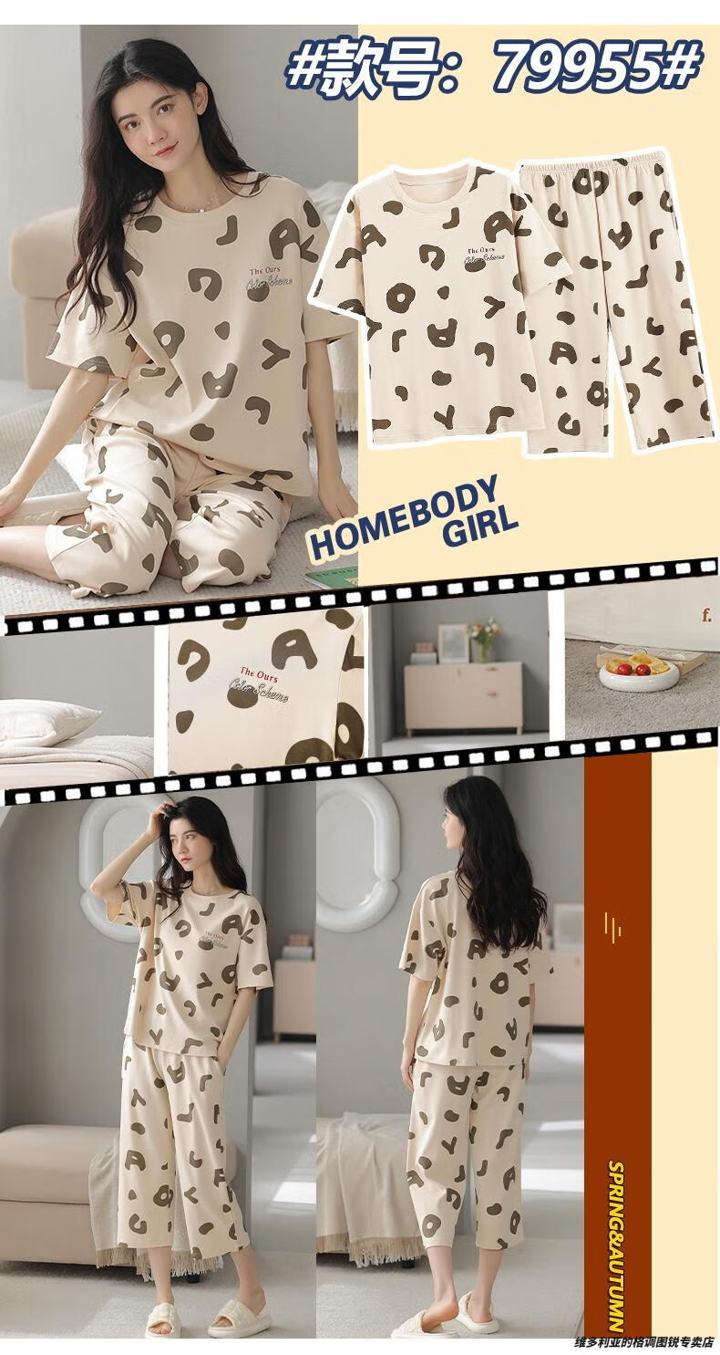 fda0e7115351a8b7.jpg' style=