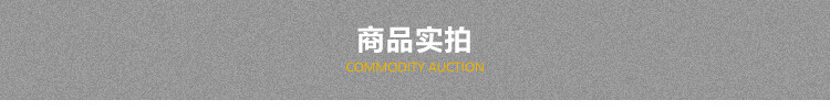 1786d0ed610ae8d9.jpg