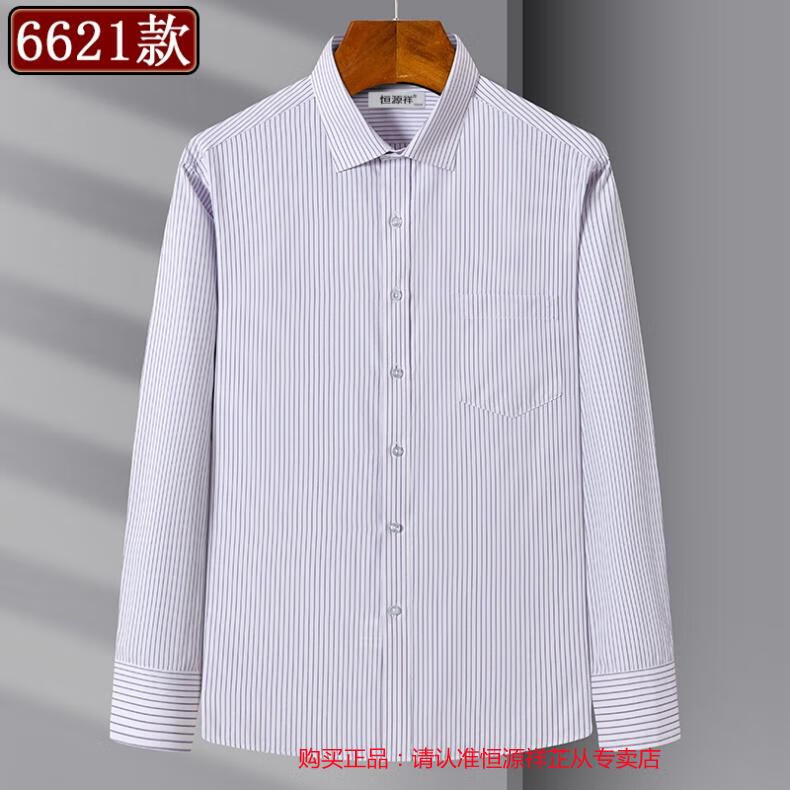 70641cd95abbe5d1.jpg