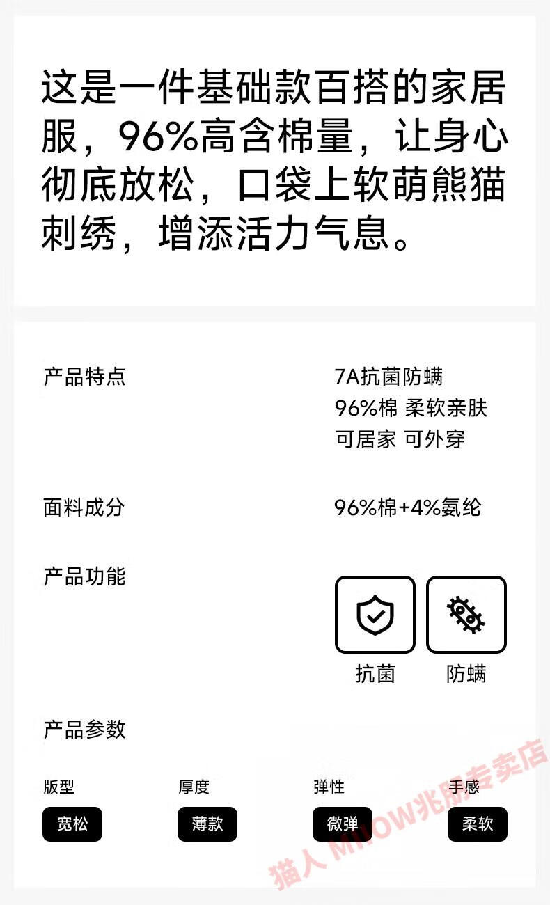 7cc6a10caf270590.jpg