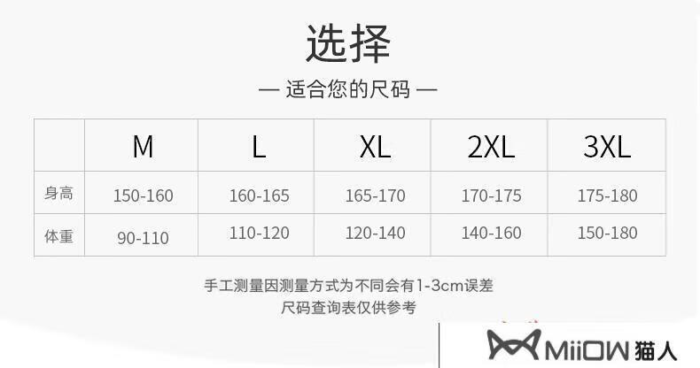 eaffb269a3942b7d.jpg