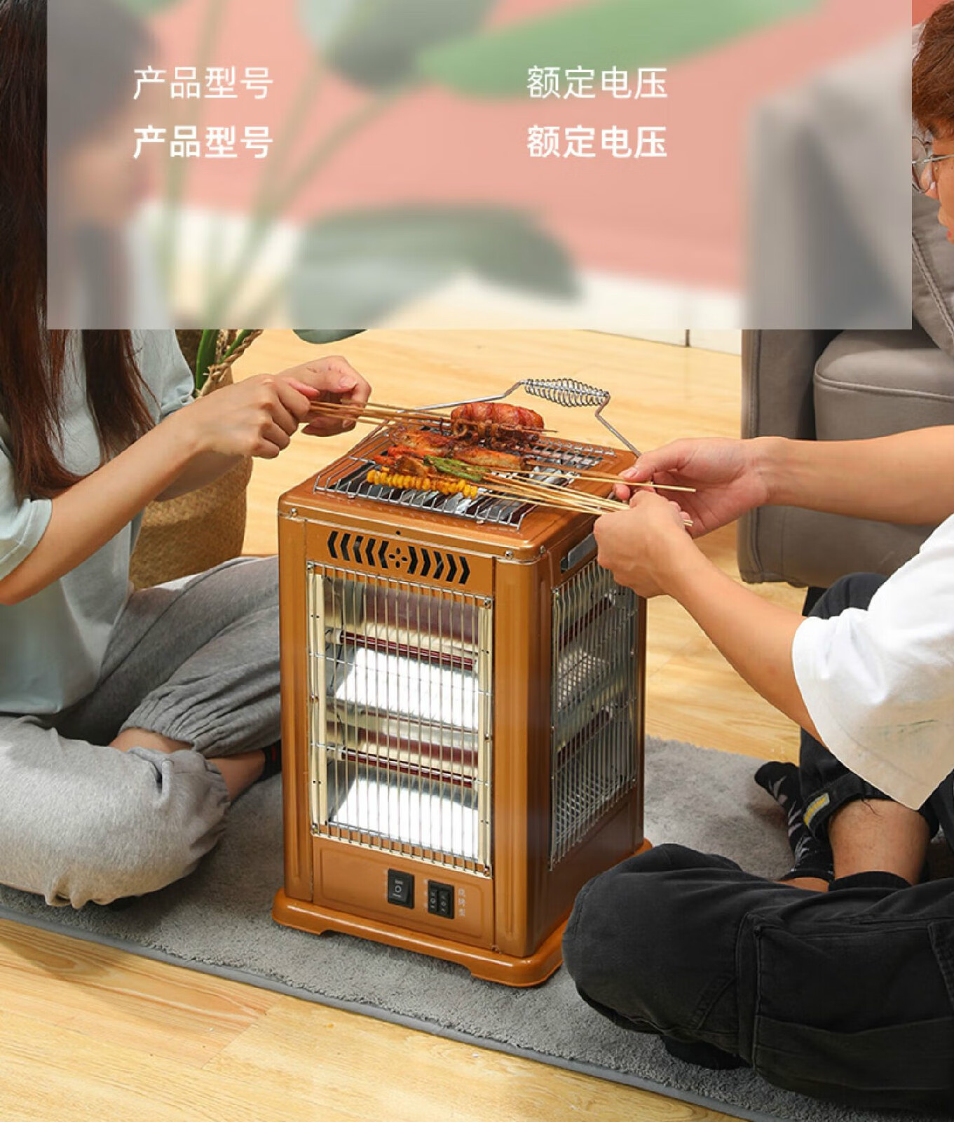 五面取暖器小太阳烧烤型暖风机电热扇速热四面电暖器家用电烤火炉mi