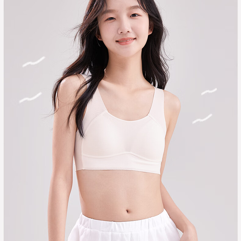 COCO SMART Girls' Developmental Underwear Teen Bra for Ages 12-16 Youth Sports Tank Top for Middle and High School Students 9