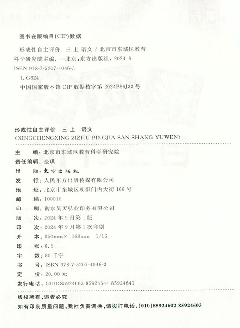 92c2978ac14d22f5.jpg