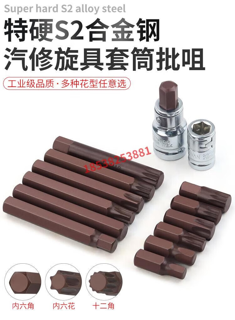 fefa19aa4ba2c447.jpg