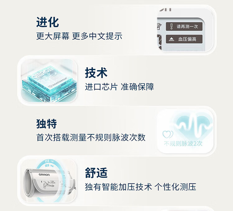 b0367081ea61929f.jpg