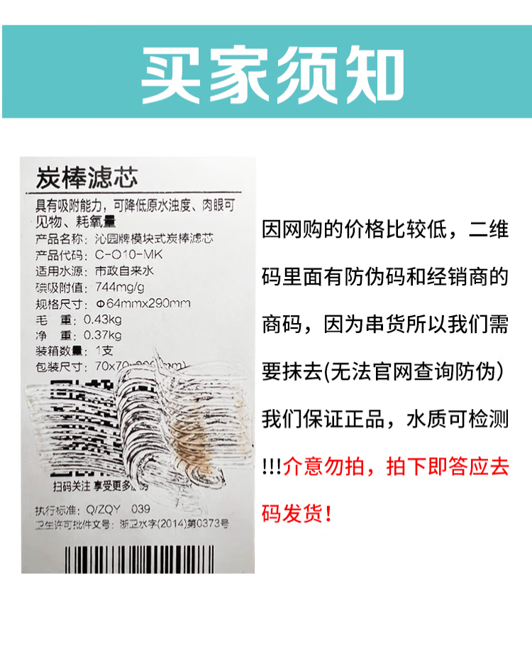 c959f6483ec30089.png