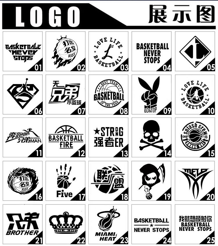 适合儿童夏天热天打球的衣服幼儿园表演服儿童篮球服中小学生比赛篮球