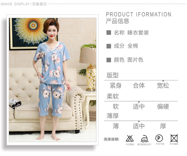 bd69bb62ff27aaa5.jpg