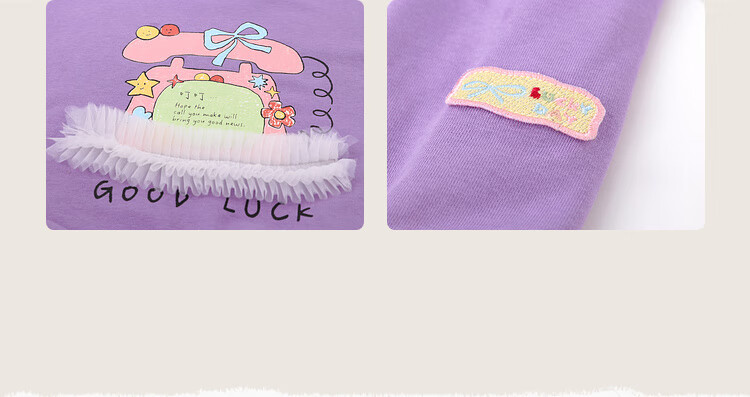LUSON Little O Baby Okids Children's Clothing, Baby Sweatshirt, Three-Dimensional Fun And Dynamic, 2025 Autumn New Style, Girls' Round Neck Top 3