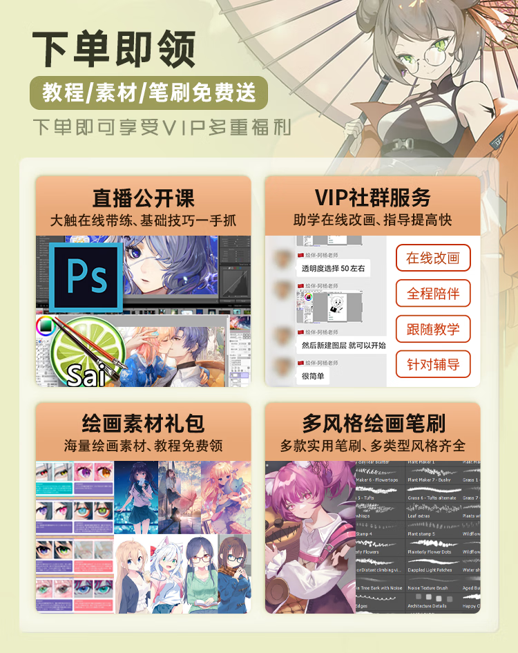 bf5582dc0832b49f.png