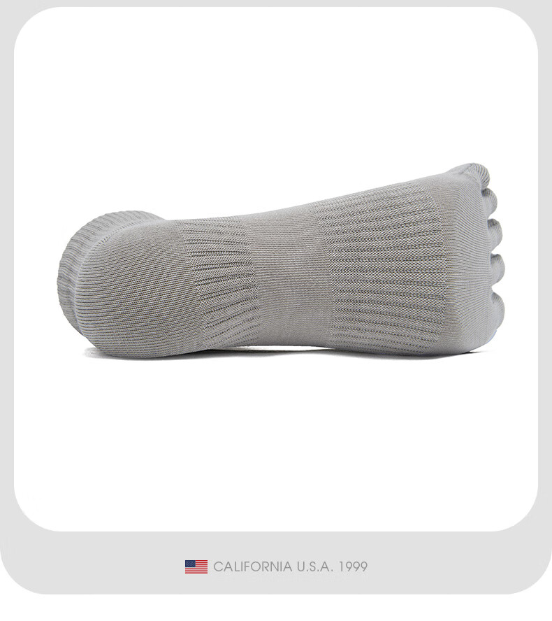 TFO 7th Generation Outdoor Five-Toe Socks Breathable Durable Running Toe Separation Sports Socks 2902561 Men's Light Blue 9