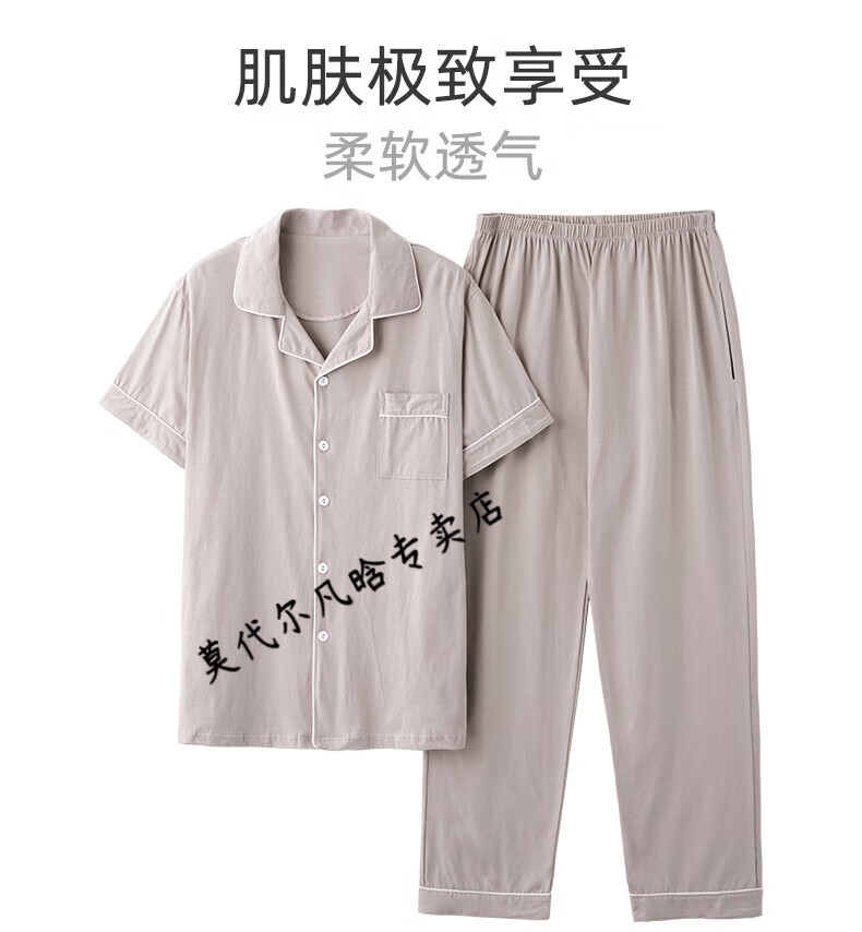c88ec3d2bfde7f98.jpg